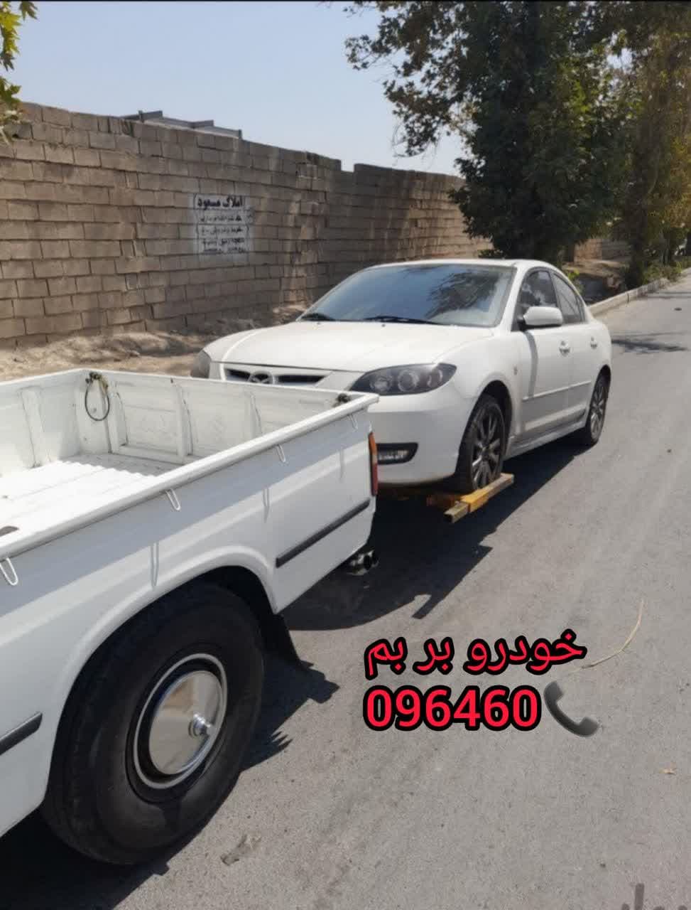 خودرو بر بم