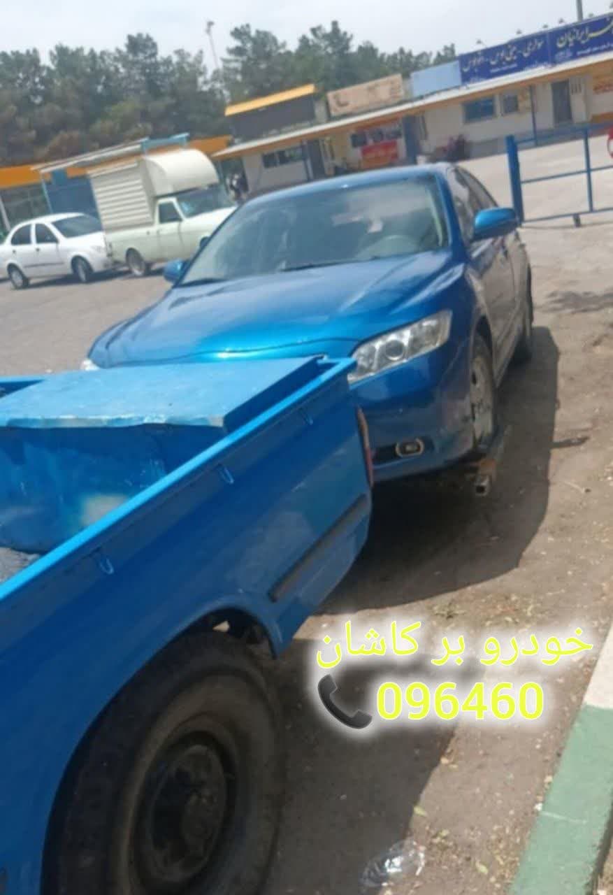 خودرو بر کاشان