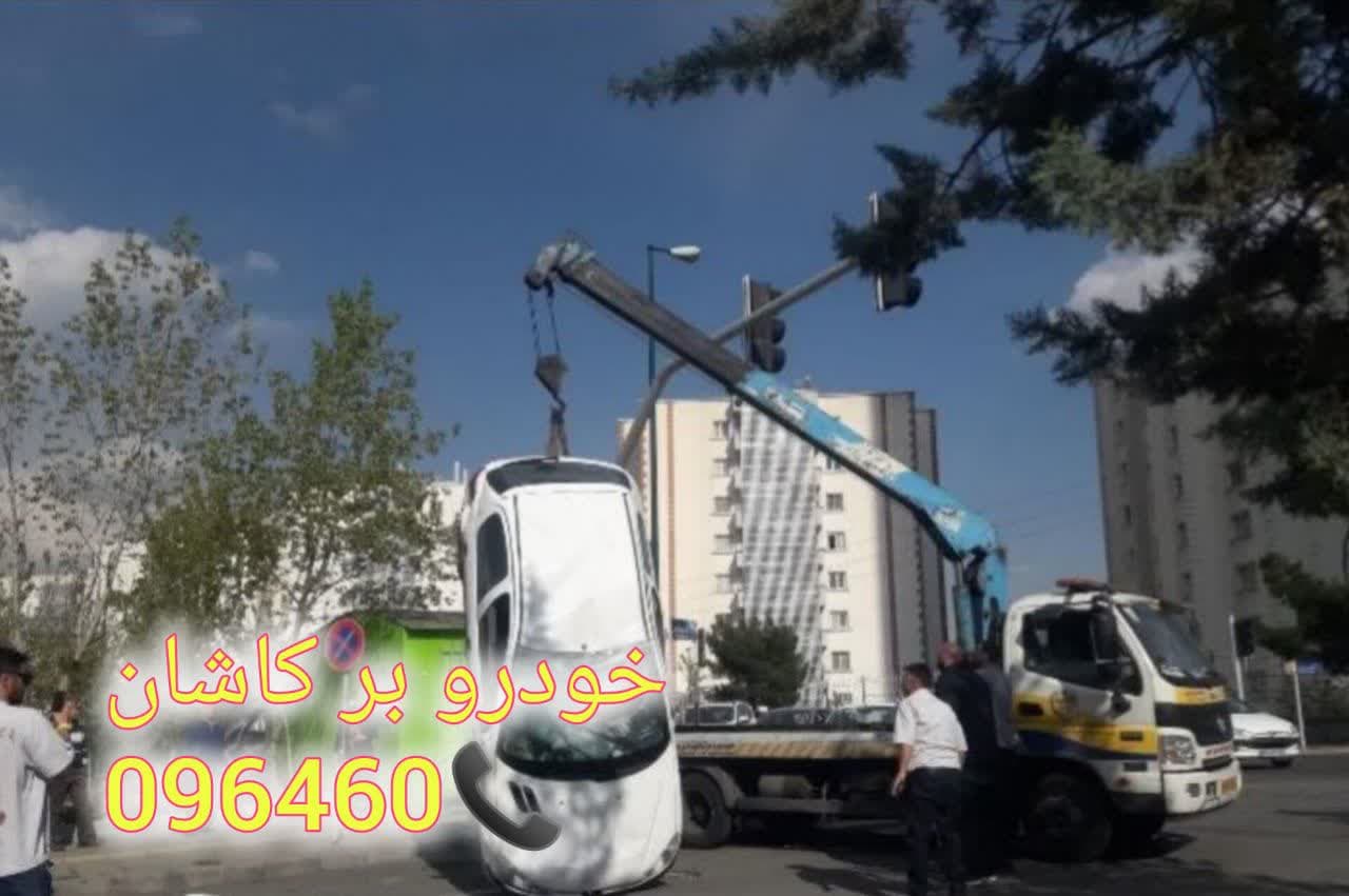 اهداف مجموعه  خودرو بر 096460