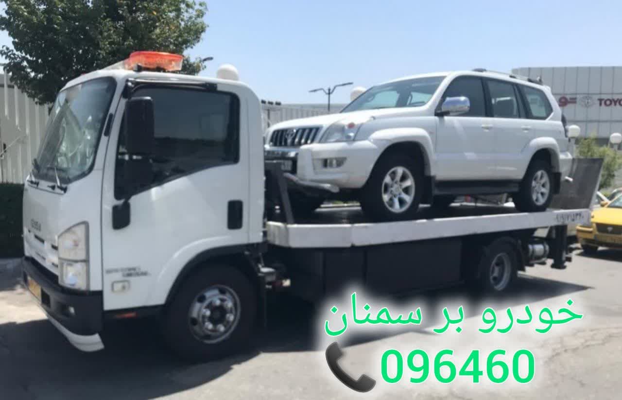 شماره خودررو بر سمنان