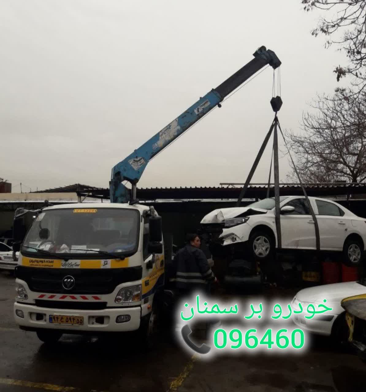 شماره خودرو بر سمنان